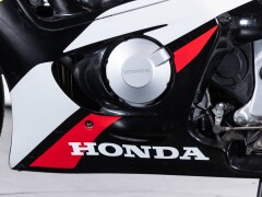 Honda CBR 600 F 