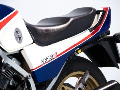 Honda VF 750 F 