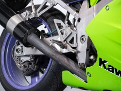 Kawasaki ZX-7R 