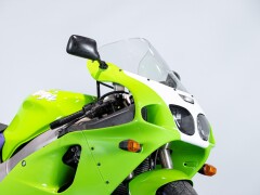 Kawasaki ZX-7R 