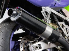 Kawasaki ZX-7R 