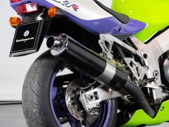 Kawasaki ZX-7R 