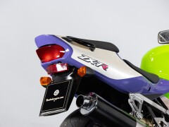 Kawasaki ZX-7R 