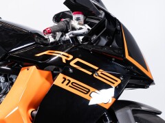 KTM RC8 1190 