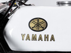 Yamaha YAMAHA TD2 250 