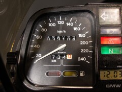 BMW K 75 \"ULTIMA\" 