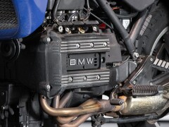 BMW K 75 \"ULTIMA\" 