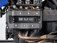 BMW K 75 \"ULTIMA\" 