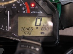 Honda CBR 600 RR 