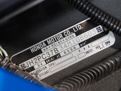 Honda CBR 600 RR 
