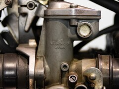 Honda CB 500 FOUR 