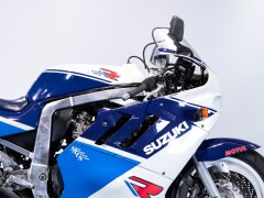 Suzuki GSXR 750                