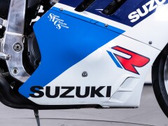 Suzuki GSXR 750                